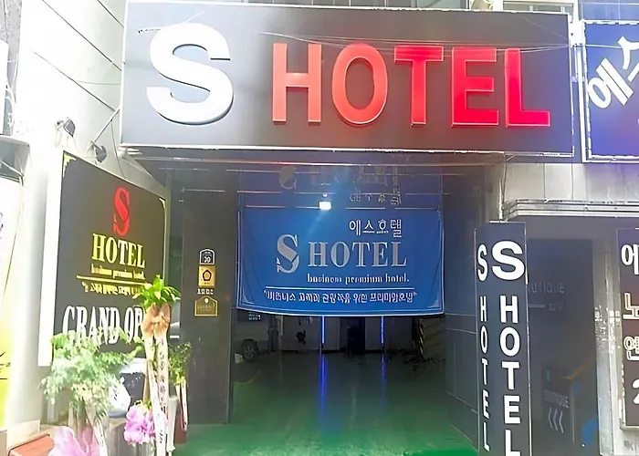 No.25 Hotel 2*